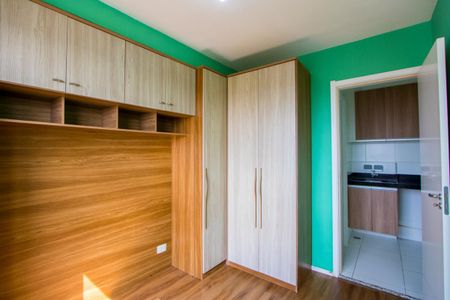 Apartamento para alugar com 35m², 2 quartos e sem vagaQuarto 1