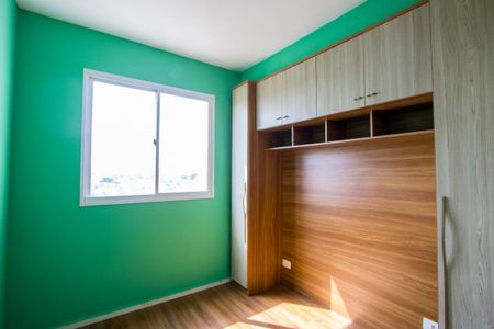 Apartamento para alugar com 35m², 2 quartos e sem vagaQuarto 1