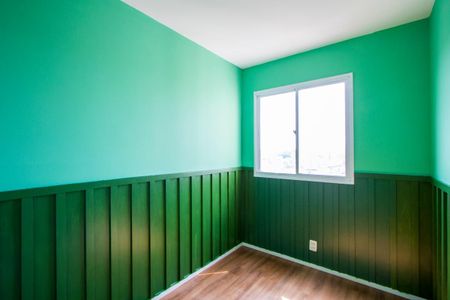 Apartamento para alugar com 35m², 2 quartos e sem vagaQuarto 2