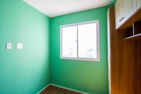 Apartamento para alugar com 35m², 2 quartos e sem vagaQuarto 1