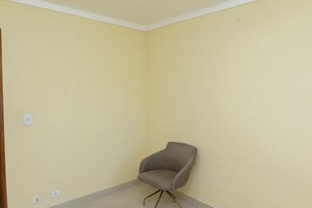 Casa para alugar com 200m², 3 quartos e 4 vagasSuíte