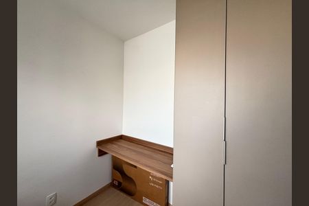 Apartamento para alugar com 39m², 2 quartos e sem vagaQuarto 1