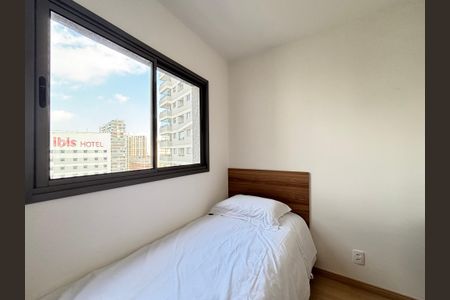 Apartamento para alugar com 39m², 2 quartos e sem vagaQuarto 1