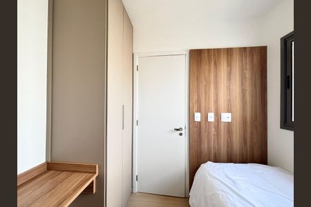 Apartamento para alugar com 39m², 2 quartos e sem vagaQuarto 1