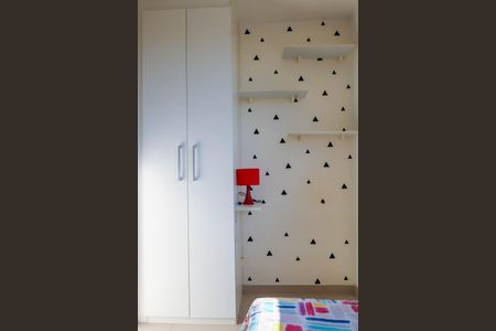 Apartamento para alugar com 51m², 2 quartos e 1 vagaQuarto 2