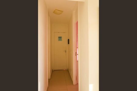 Apartamento para alugar com 51m², 2 quartos e 1 vagaCorredor