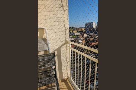 Apartamento para alugar com 51m², 2 quartos e 1 vagaVaranda da Sala