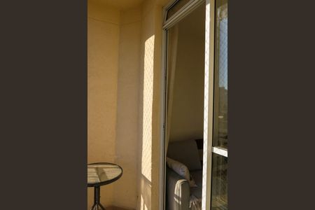 Apartamento para alugar com 51m², 2 quartos e 1 vagaVaranda da Sala