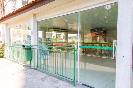 Apartamento para alugar com 51m², 2 quartos e 1 vagaÁrea comum - Salão de festas