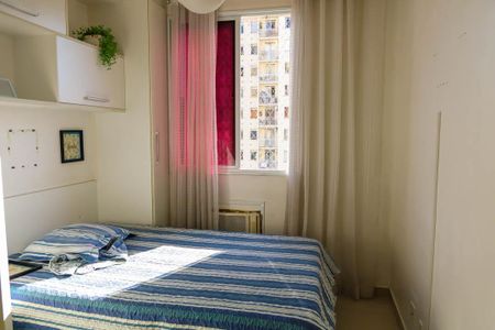 Apartamento para alugar com 51m², 2 quartos e 1 vagaQuarto Suíte