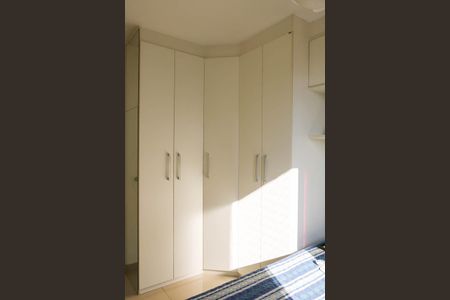 Apartamento para alugar com 51m², 2 quartos e 1 vagaQuarto Suíte