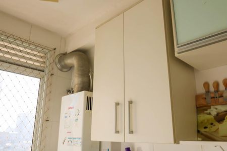 Apartamento para alugar com 51m², 2 quartos e 1 vagaÁrea de Serviço