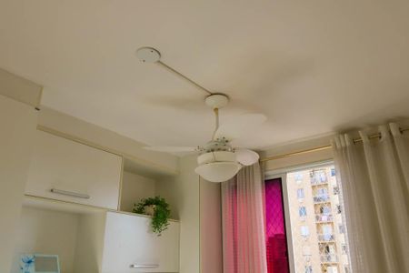 Apartamento para alugar com 51m², 2 quartos e 1 vagaQuarto Suíte