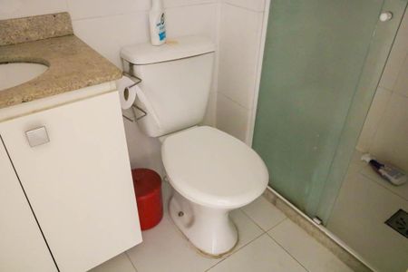 Apartamento para alugar com 51m², 2 quartos e 1 vagaBanheiro Social