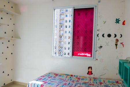 Apartamento para alugar com 51m², 2 quartos e 1 vagaQuarto 2