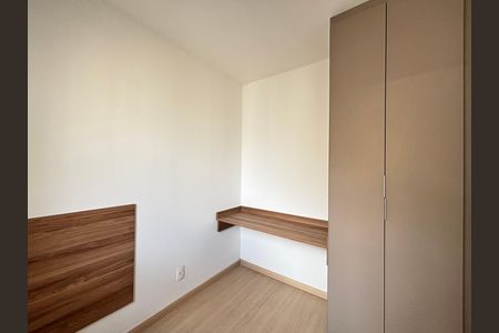 Apartamento para alugar com 39m², 2 quartos e sem vaga Apartamento para alugar com 39m², 2 quartos e sem vagaQuarto 1