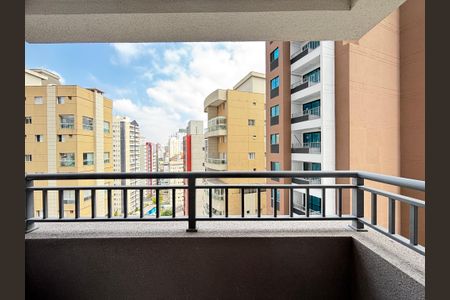 Apartamento para alugar com 39m², 2 quartos e sem vaga Apartamento para alugar com 39m², 2 quartos e sem vagaVaranda