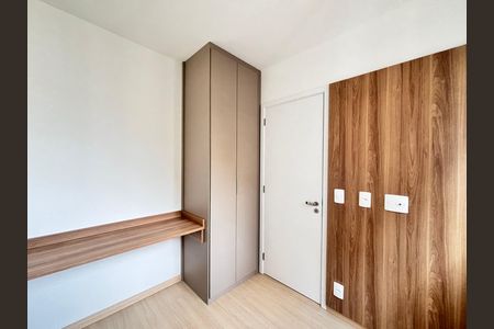 Apartamento para alugar com 39m², 2 quartos e sem vaga Apartamento para alugar com 39m², 2 quartos e sem vagaQuarto 1