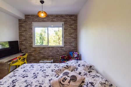 Apartamento para alugar com 38m², 1 quarto e 1 vagaQuarto