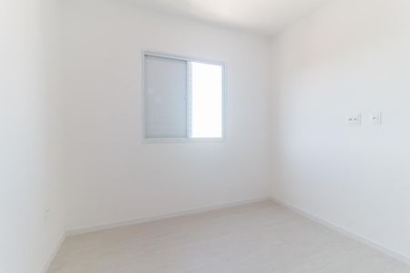 Apartamento para alugar com 54m², 2 quartos e 1 vagaQuarto 2