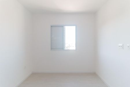 Apartamento para alugar com 54m², 2 quartos e 1 vagaQuarto 2