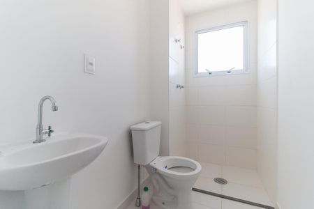 Apartamento para alugar com 54m², 2 quartos e 1 vagaBanheiro