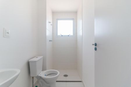 Apartamento para alugar com 54m², 2 quartos e 1 vagaBanheiro