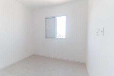 Apartamento para alugar com 54m², 2 quartos e 1 vagaQuarto 2