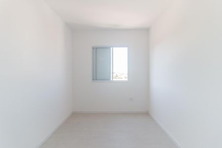 Apartamento para alugar com 54m², 2 quartos e 1 vagaQuarto 1