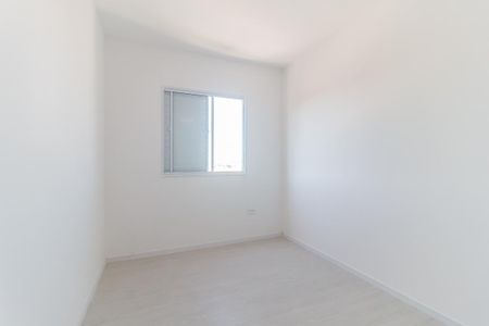 Apartamento para alugar com 54m², 2 quartos e 1 vagaQuarto 1