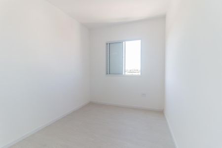 Apartamento para alugar com 54m², 2 quartos e 1 vagaQuarto 1