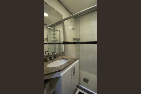 Apartamento à venda com 70m², 2 quartos e 1 vaga Apartamento à venda com 70m², 2 quartos e 1 vagaBanheiro Social