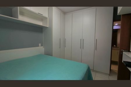 Apartamento à venda com 70m², 2 quartos e 1 vaga Apartamento à venda com 70m², 2 quartos e 1 vagaSuíte