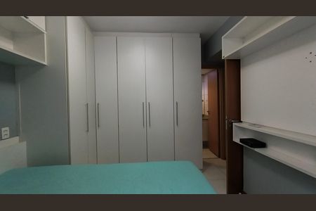 Apartamento à venda com 70m², 2 quartos e 1 vaga Apartamento à venda com 70m², 2 quartos e 1 vagaSuíte