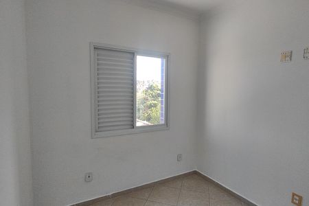 Apartamento para alugar com 123m², 3 quartos e 2 vagasQuarto 1