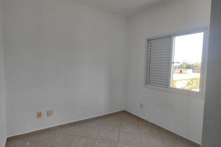 Apartamento para alugar com 123m², 3 quartos e 2 vagasQuarto 1