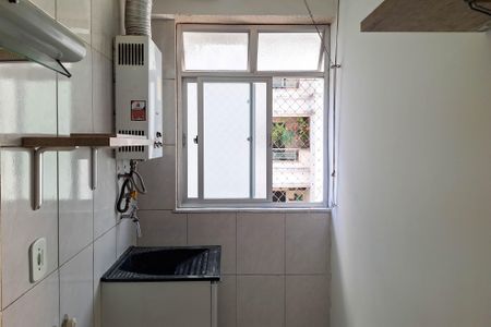 Apartamento à venda com 60m², 3 quartos e 1 vagaÁrea de Serviço
