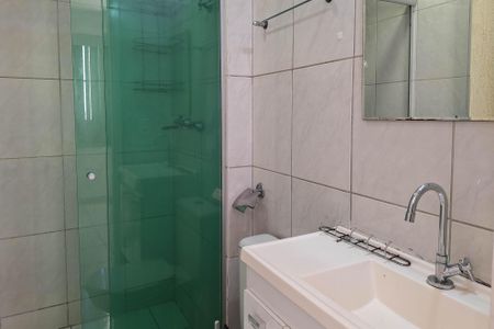 Apartamento à venda com 60m², 3 quartos e 1 vagaBanheiro da Suíte 1