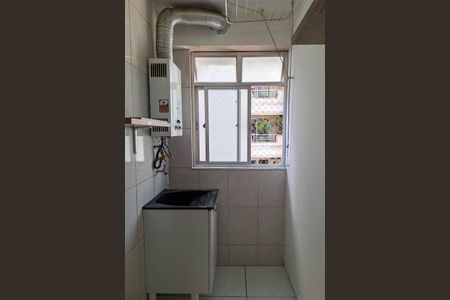 Apartamento à venda com 60m², 3 quartos e 1 vagaÁrea de Serviço