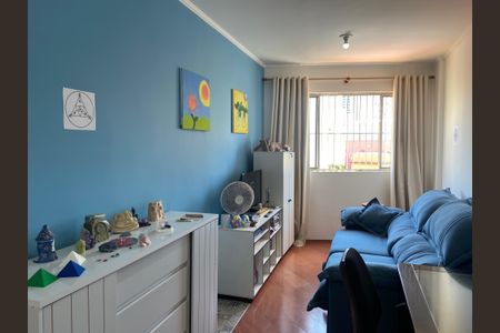 Apartamento à venda com 47m², 1 quarto e 1 vagaSala