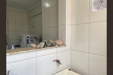 Apartamento à venda com 47m², 1 quarto e 1 vagaCozinha - Área de serviço