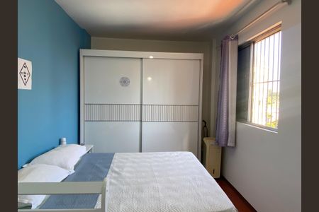 Apartamento à venda com 47m², 1 quarto e 1 vagaQuarto