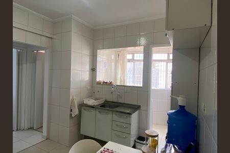 Apartamento à venda com 47m², 1 quarto e 1 vagaCozinha - Área de serviço