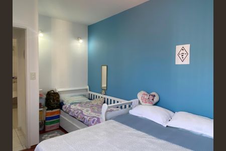 Apartamento à venda com 47m², 1 quarto e 1 vagaQuarto