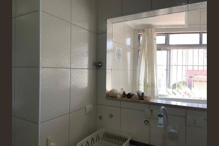 Apartamento à venda com 47m², 1 quarto e 1 vagaCozinha - Área de serviço