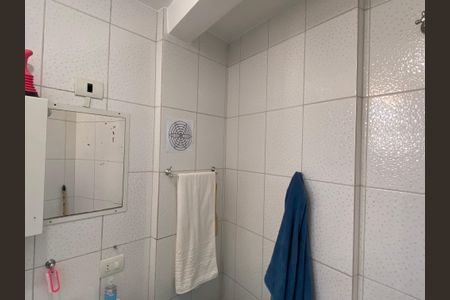 Apartamento à venda com 47m², 1 quarto e 1 vagaBanheiro