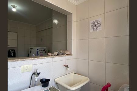 Apartamento à venda com 47m², 1 quarto e 1 vagaCozinha - Área de serviço