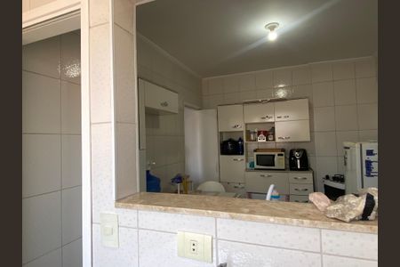Apartamento à venda com 47m², 1 quarto e 1 vagaCozinha - Área de serviço