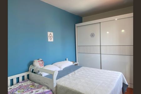 Apartamento à venda com 47m², 1 quarto e 1 vagaQuarto