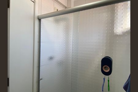 Apartamento à venda com 47m², 1 quarto e 1 vagaBanheiro